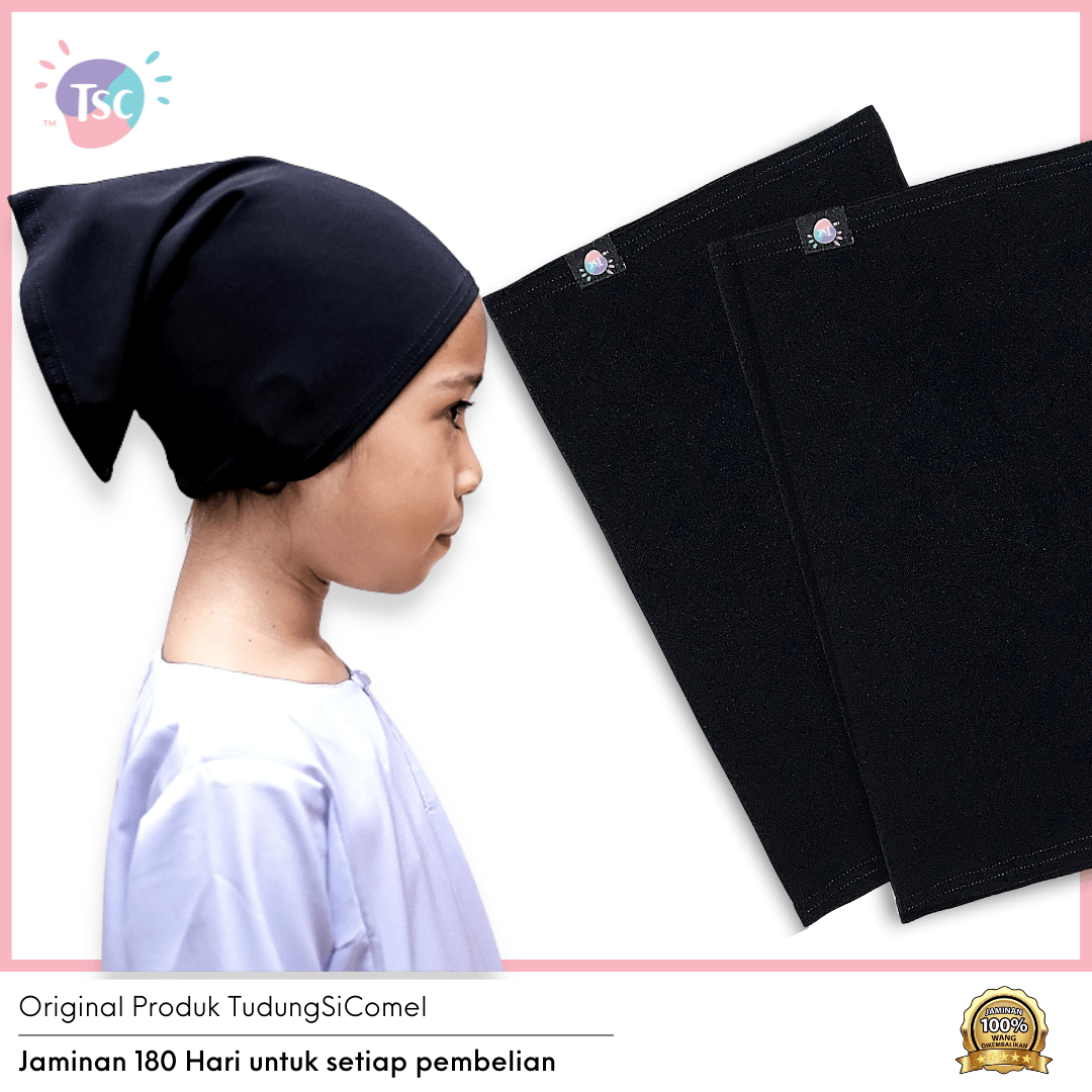 Inner MossCrepe (Kids)