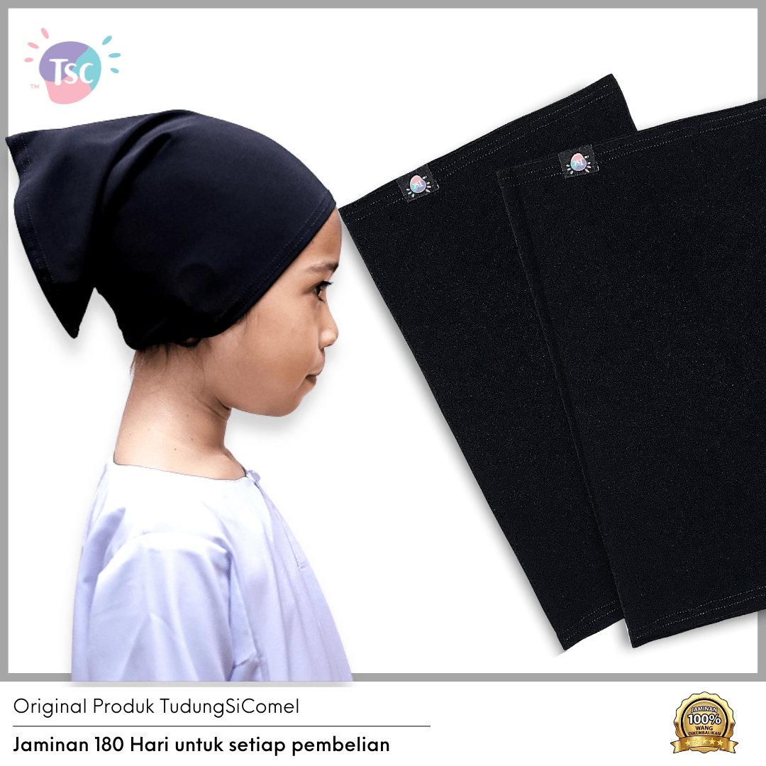 Inner MossCrepe (Kids) - Image 2