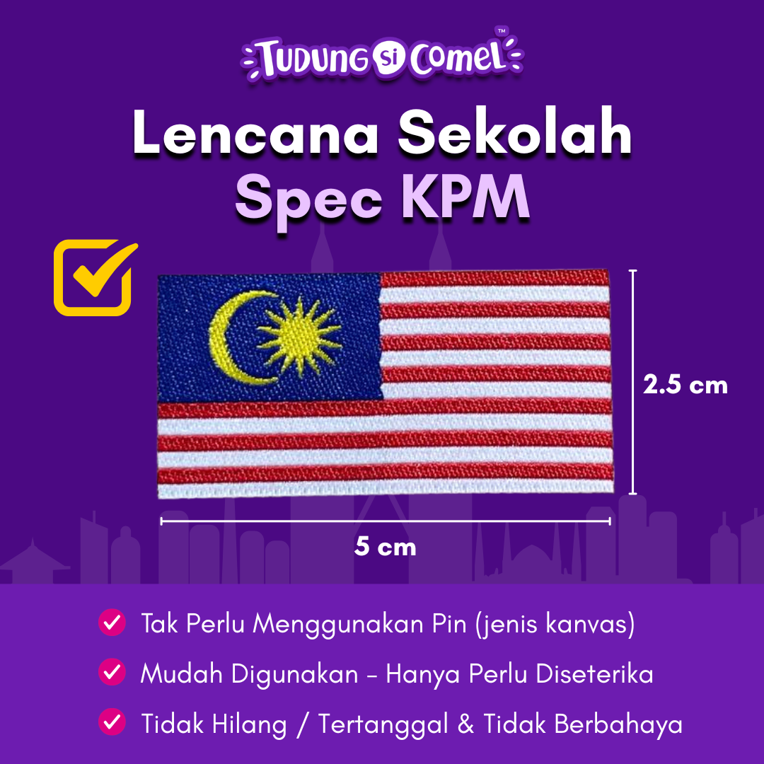 Sticker Kanvas Jalur Gemilang Lencana Bendera Malaysia Saiz KPM Untuk Uniform Sekolah
